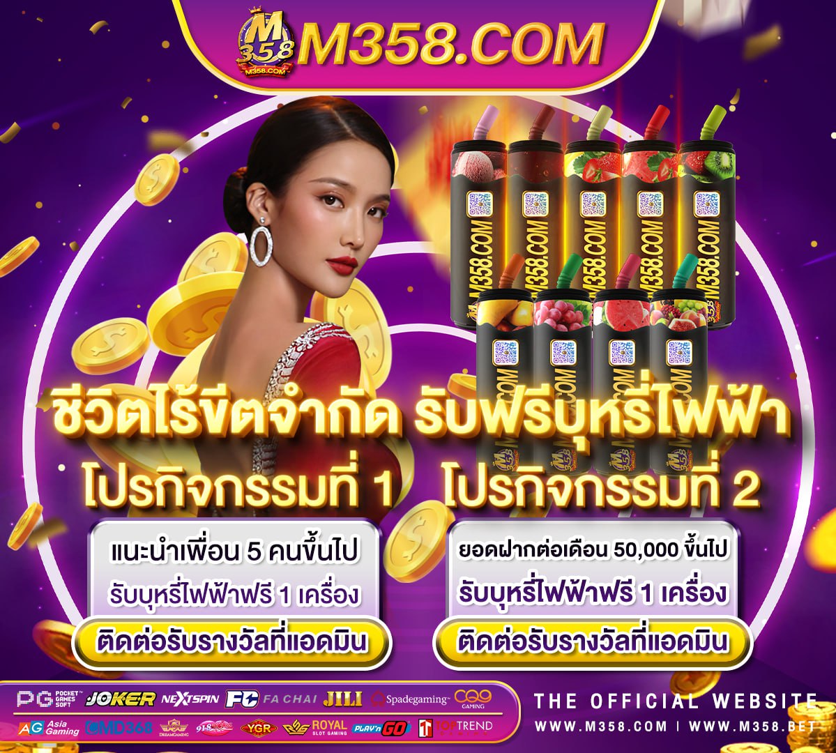 slot ล็อคยูส pgเครดิตฟรีไม่มีเงื่อนไข